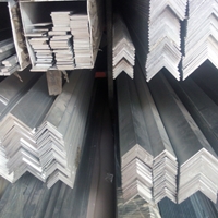 供應鋁型材7020角鋁生產廠家