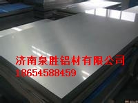 厂家供应1、3、5、6系铝板，质优价廉