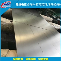 压铸铝板adc12  adc12铝合金板