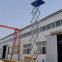 12米升降机 都安县升降作业车制造