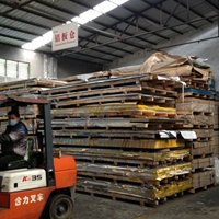 北京6005-t5铝棒 6005铝板加工性能 