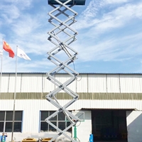14米升降机 惠来县电动升降车制造