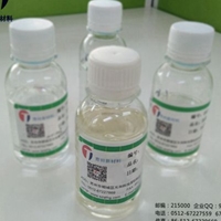 流平剂厂商供应DH-4560溶剂流平剂