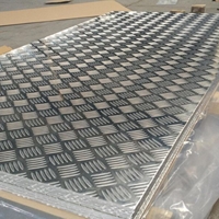 防滑铝材1060五条筋花纹铝板