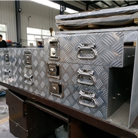 花纹铝板定制高等工具箱 誉达直销质量保证