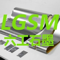 六工LG-1401石墨烯，石墨烯纤维复合材料