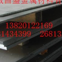 防锈铝板-6061硬铝板