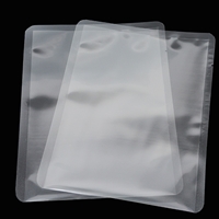 氧化鋁復合包裝袋透氧透水率更低防潮食品袋