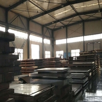 拉丝6105铝板生产厂家