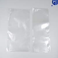 透明包装袋真空塑料袋耐高温蒸煮食品袋定制生产