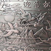一种精巧的艺术装修品 古典艺术铝板雕刻屏风