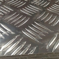 鋁板花紋鋁板、管道保溫鋁卷、鋁皮