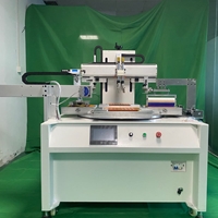 核酸检测片丝印机厂家试纸自动转盘丝网印刷机直销