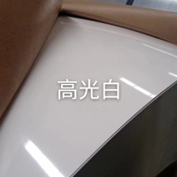 安徽5083合金鋁板價格表面美觀，無油漬
