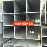 河南6066-T5材質鋁方通價格_木紋鋁方通廠家