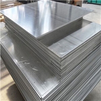 河北铝合金铝板批发现在铝板啥价格