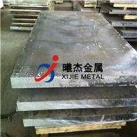 5083-h112固溶铝板性能