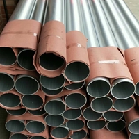 郑州6763-T651铝管、6063大直径铝管、5052准确小直径铝管