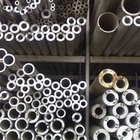 7075硬质铝管 装饰用铝管