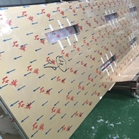 红旗4S店装饰铝蜂窝板-外墙幕墙装饰穿孔铝单板生产厂家