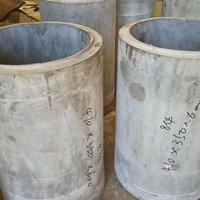 6A02铝棒_6061铝管-厚壁铝管厂