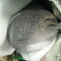 现货国标2011-T6铝棒直径70mm铝棒报价厂家