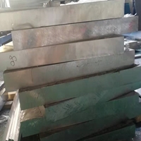 南京5754铝板加工厂家