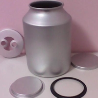 1公斤（3L）药用铝瓶 铝听 铝罐 铝桶